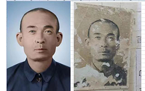 祥符老照片修复-2